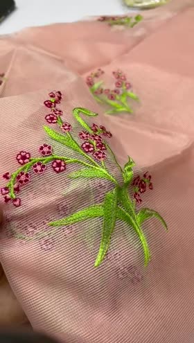 Rs 1000 Aneela’s Khaddi net Emb duppata