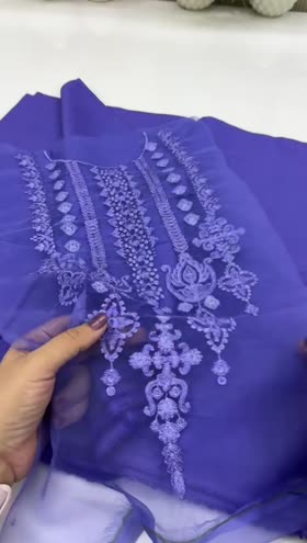 Rs 1850 Aneelas Lawn Emb 2pc