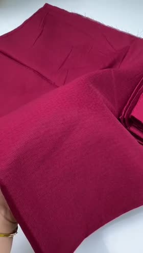 Rs 2200 Suffuse Textured Lawn 2pc