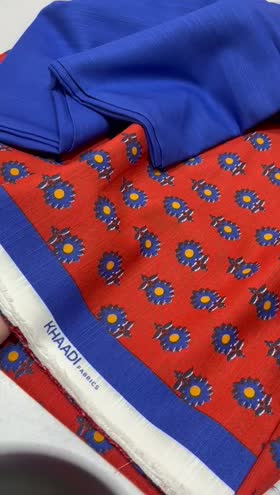 Rs 2100 Khaadi Khaddar 2pc