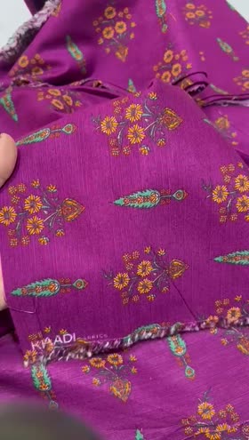 Rs 2250 khaadi Khaddar same printed 2pc