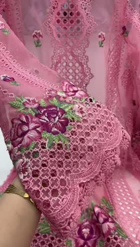 Rs 19500 Aneelas Party Wear Stitched Organza Shirt Duppata Lawn Inner Cambric Trouser 4 Piece [Dispatch Date 15th May] ~ [Chest 19] [Length 46] SMALL